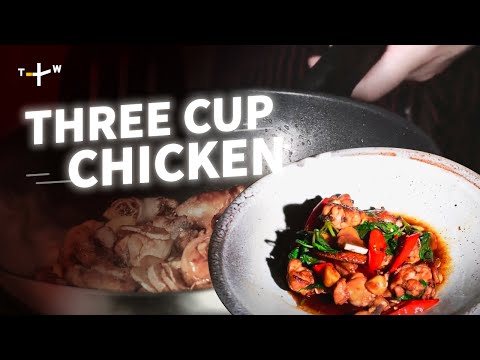 Taiwanโs Most Beloved Dish: Three Cup Chicken (#ไธๆฏ้) Recipe