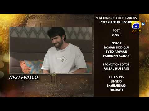 Farq Last Episode Teaser - 17th April 2023 - HAR PAL GEO