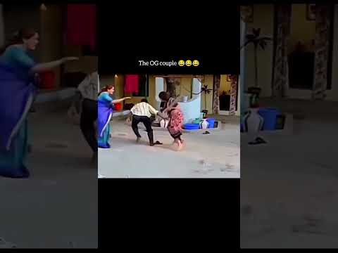 The OG couple 😂#marriagelife#couple#fighting#trending#viral