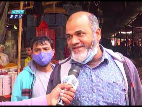 চালের বাজার পড়তির দিকে | ETV News