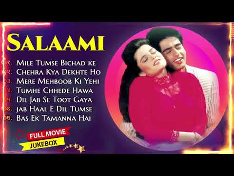 💞Salaami Movie All Songs||Ayub Khan & Samyukta||musical world||MUSICAL WORLD||