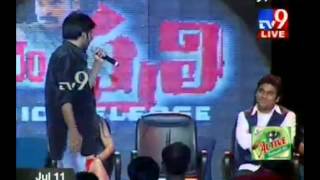 Powerstar Pawankalyan about AR Rehman