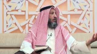 ١٧- تفسير سورة البقرة الآية ٥٧ - ٥٩ الشيخ د . عثمان الخميس