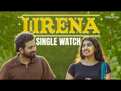I FOR IRENA Single Watch | Malayalam Romantic Short Film |  Horror Comedy Series | Keerthan