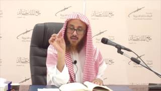 صورة الدرس 29 من شرح المحكم للداني من باب المقيد من الألفات إلى آخر الكتاب باب اللام ألف