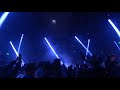 Justice Play Pharoahe Monch Simon Says 2017 08 17 Live At Face Club Shenzhen