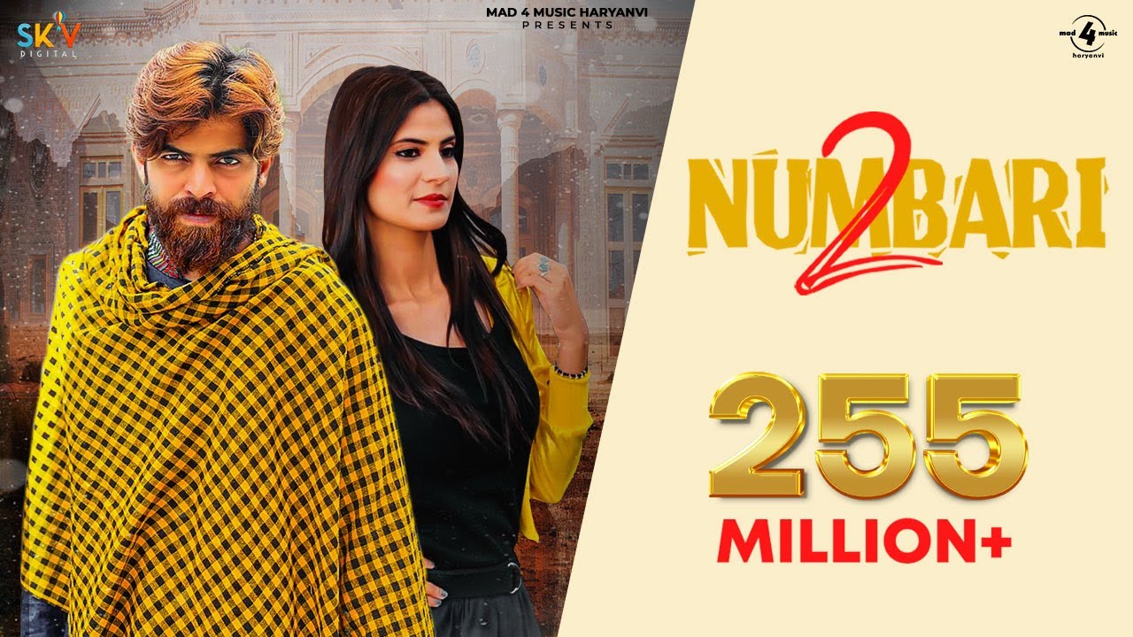 2 NUMBARI LYRICS - MASOOM SHARMA - MANISHA SHARMA