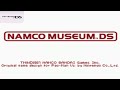 Namco Museum DS Nintendo DS Gameplay