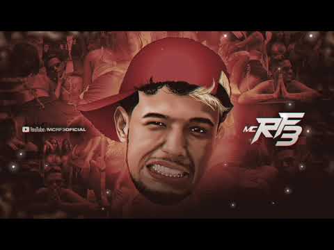 PAU E MILHO 🌽 ÁGUA E VARA - MC RF3, MC LAN, MC Digu e MC Neguinho ITR