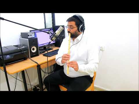 תקסים מקאם כורד חליל נאי בכיוון מי Nay Taqsim In Maqam Kurdi Egyptain Nay Tuning E