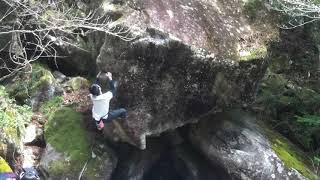 Video thumbnail of ハシシEX (Hashishi EX), 三段 (7c+). 瓢 (Fukube)