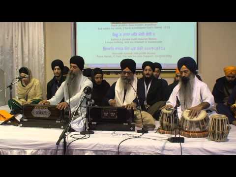 Derby Smagam March 2013 Saturday Asa Di Vaar Part 1 - Bhai Sahib | Shabad Gurbani Keertan