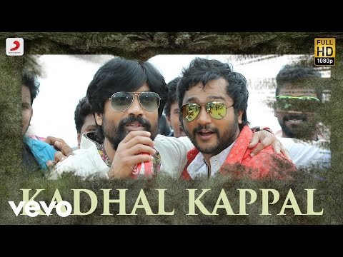 Kadhal Kappal (Lyrical) — watch video