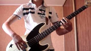 give me your life skip the use (cover bass)