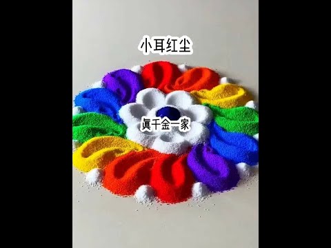 小耳红尘 #番茄畅听 #小说推荐 #小说 #文荒推荐