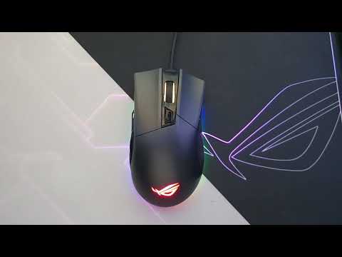 ASUS ROG GLADIUS II
