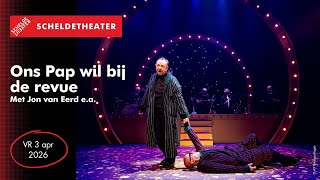 Ons Pap wil bij de revue-YouTube