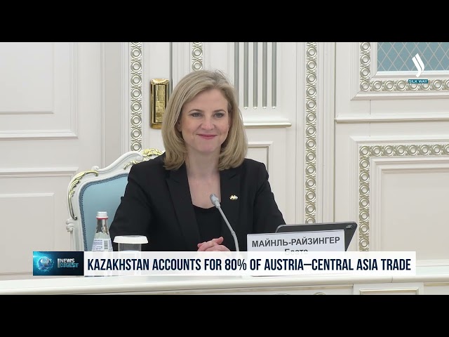 Аустрияның Орталық Азиямен саудасының 80%-дан астамы Қазақстанға тиесілі