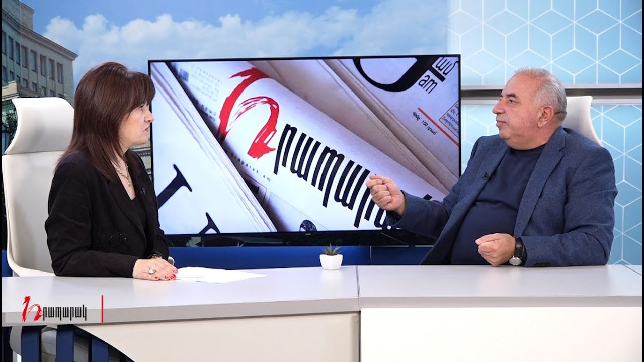 Ո՞նց կարելի էր խեղկատակ Փաշինյանին բերել իշխանության