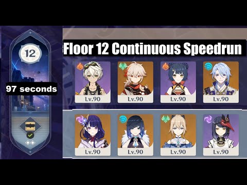 [Genshin Impact] Abyss Floor 12 Full Continuous Speedrun - 97s