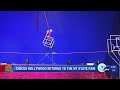 Circus Hollywood Returns To The New York State Fair