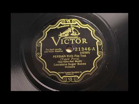 LOUISIANA SUGAR BABES { PERSIAN RUG } 1928,