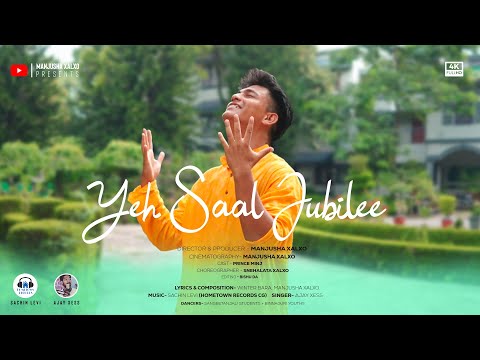 Hindi Jubilee Song| YEH SAAL JUBILEE | Singer: @Ajayxess