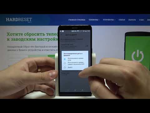 Alcatel 1 2019 — Как поменять время, дату и часовой пояс на Alcatel 1 2019?