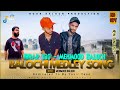 Balochi Medley Song Mehmood Baloch Ibrar Ibo Eid Gift Cover Song 2022 By Noor Baloch