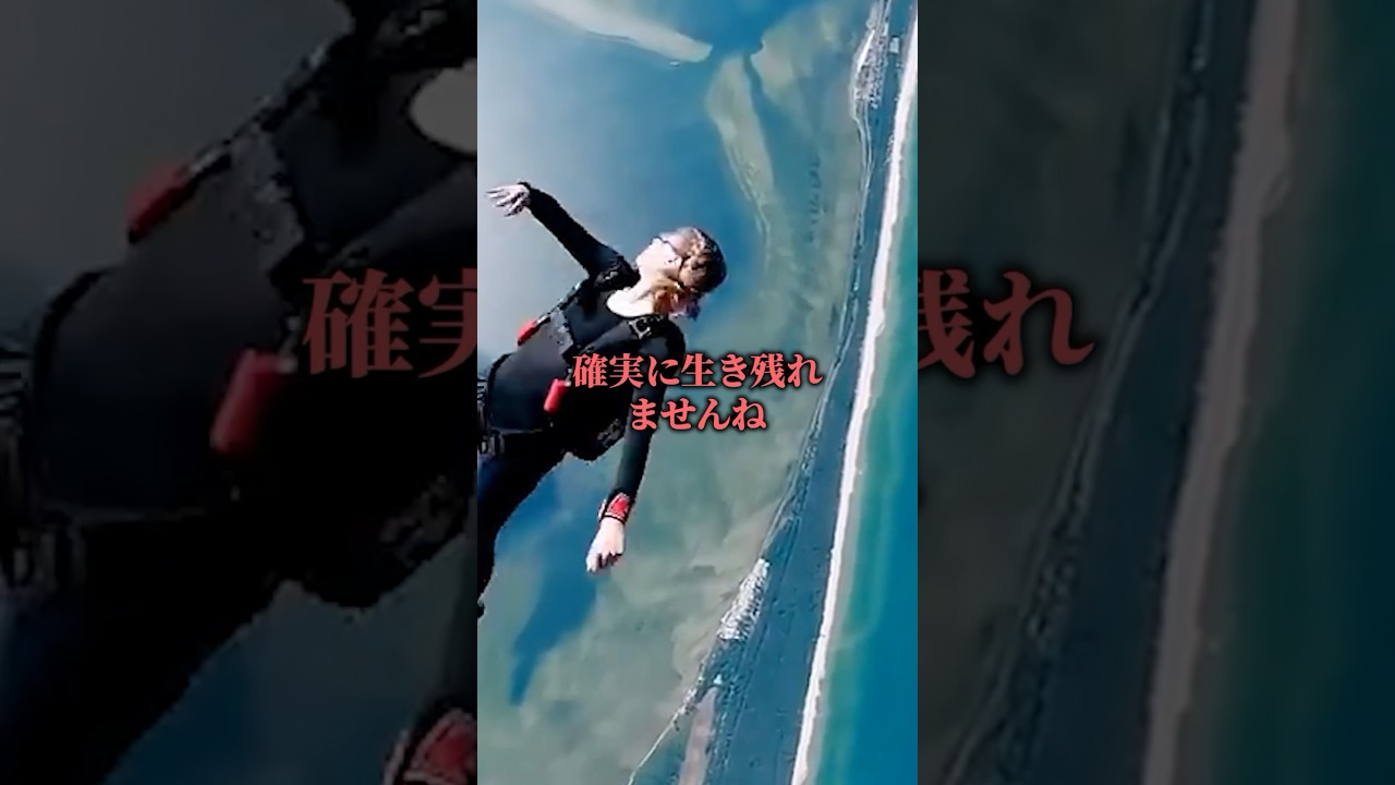 もしも地球が5秒間停止したら起こる現象が恐ろしすぎる雑学