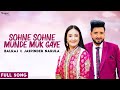 Sohne Munde Muk Gye Balraj Jaspinder Narula Superhit Punjabi Song