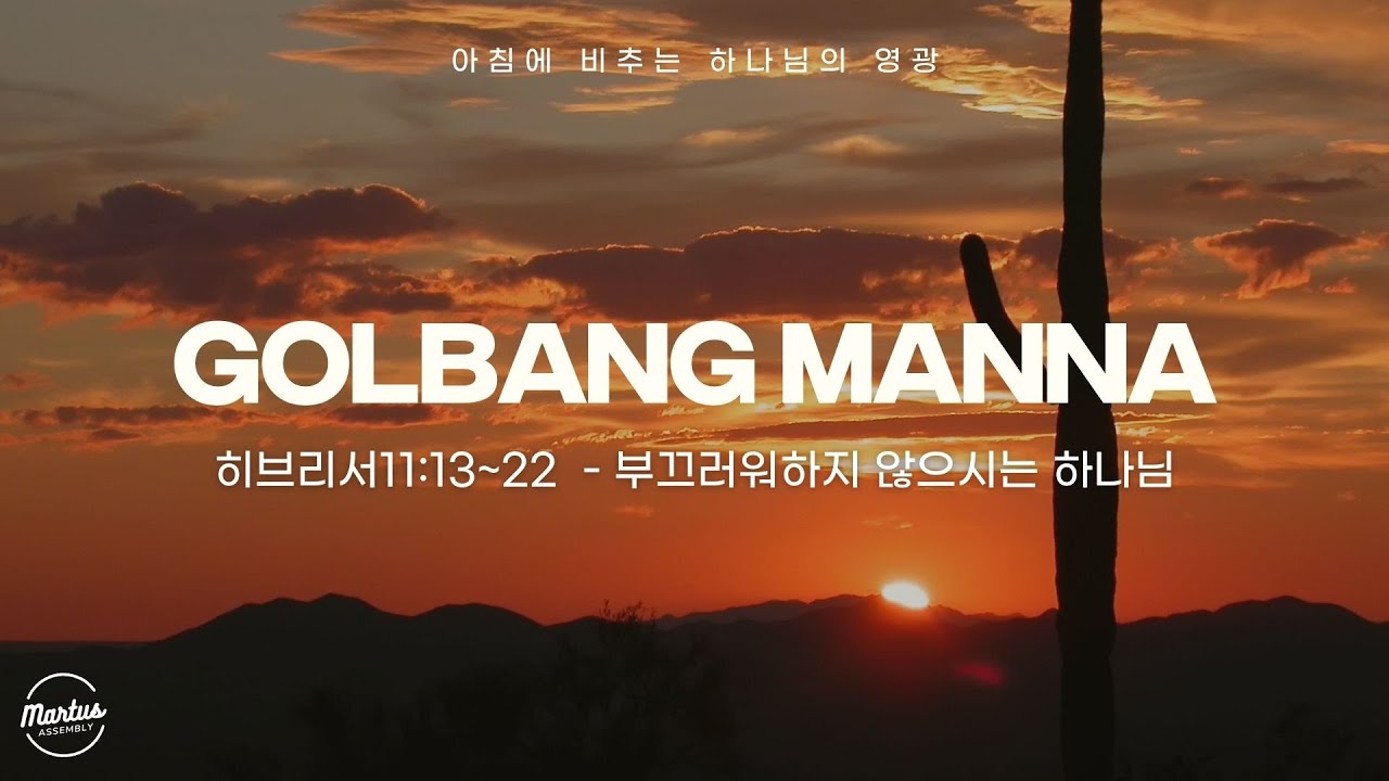 유투브 썸네일
