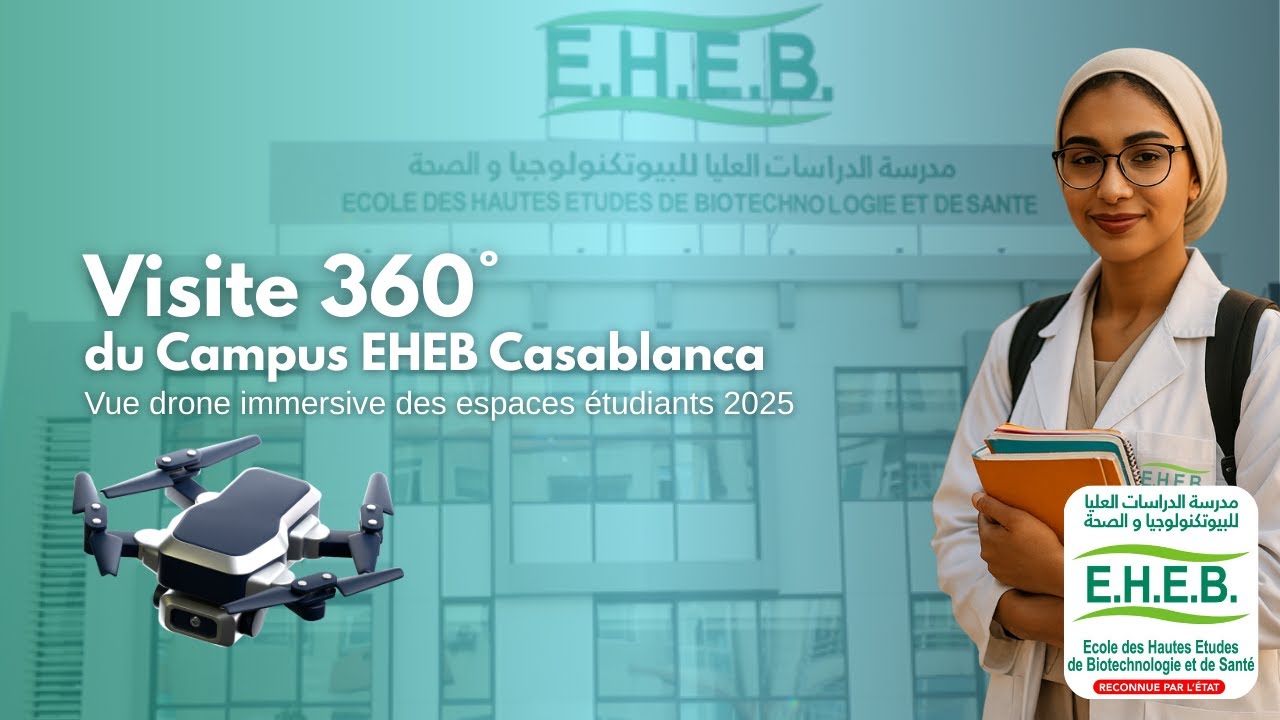 Visite 360° du Campus EHEB Casablanca