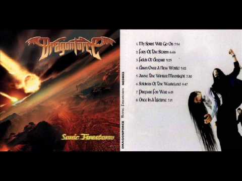 Cry Of The Brave (Bonus Track) - Dragonforce
