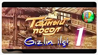Gizlin ilçi 1-nji bölüm gaty gyzykly türkmen f