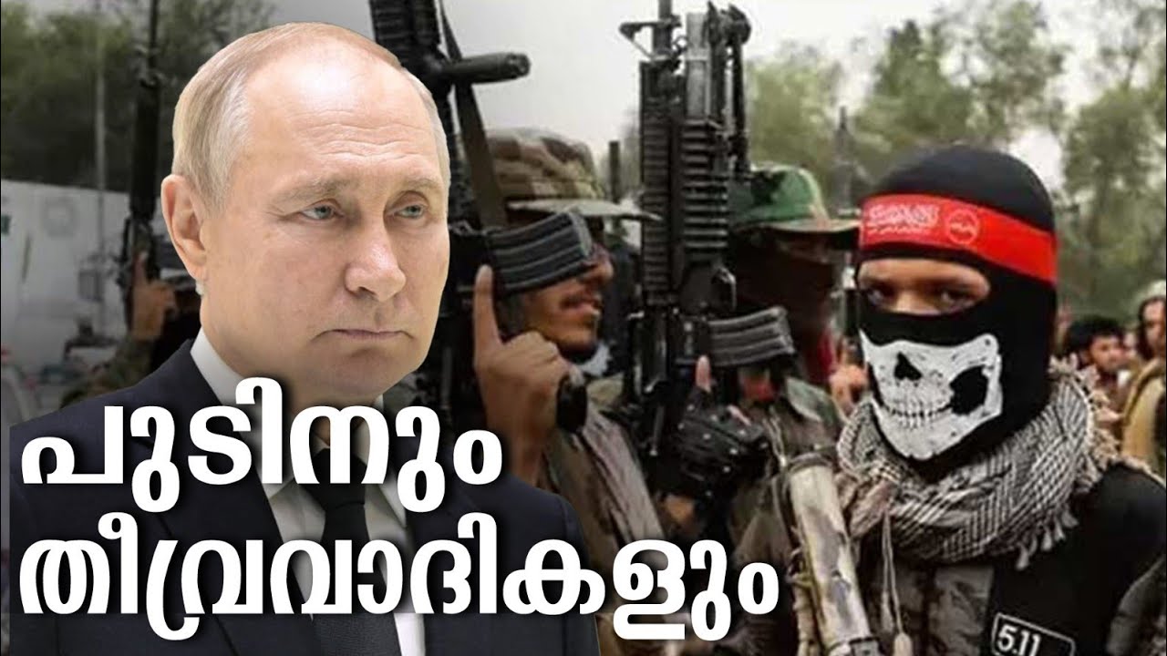 HisStory | Vladimir Putin - 05 | Safari TV