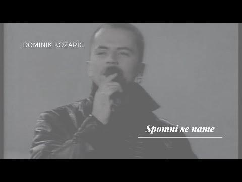 DOMINIK KOZARIC- Spomni se name - ft. KATJA MIHELCIC  #dominikkozaric