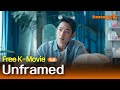 Unframed 2021 언프레임드 Korean Shortfilm Drama Full Movie EngSub