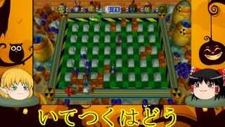 【S・A・Hゆっくり祭】企画参加　別に参加してしまっても構わんのだろう？