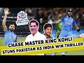 King Kohli Stand And Delivers Ind Vs Pak ICC T20 World Cup 2022 Cheeky Cheeka From Australia