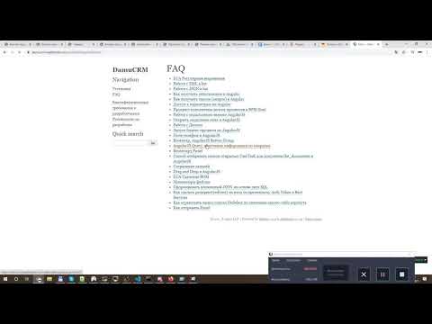 DamuBPM