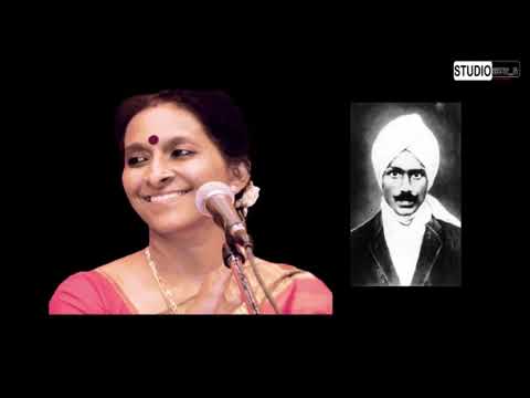Bombay Jayashree  | Magakavi Bharathiyar