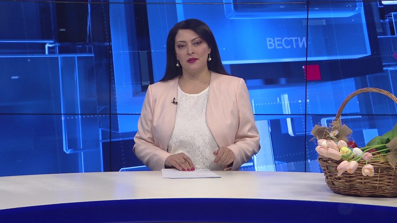 Вести на Канал 5 во 18, 10.04.2026
