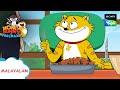 കട്കറിൻ്റെ മുതലാളി Honey Bunny Ka Jholmaal Full Episode In Malayal