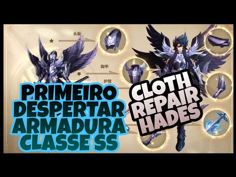 Hades' Cloth Repair or Awaken Armor on the Saint Seiya Awakening Test Server