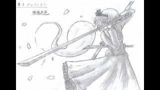 【PC版：フォートナイト】すくわっど