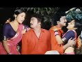 நல்ல ராத்திரி Nallathe Nadakkum Movie Songs Saravanan Rohini Hot Song