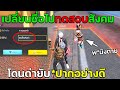 ฟีฟาย