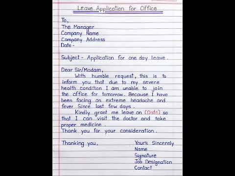 Leave Application For Office ||