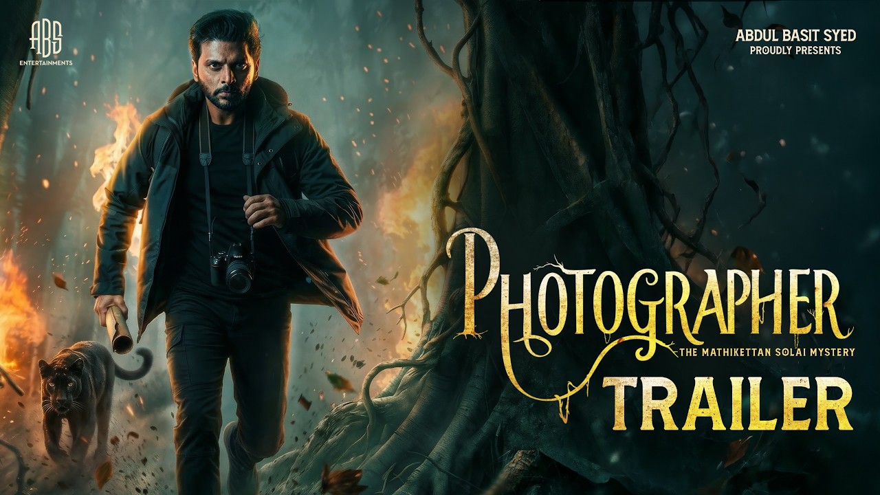 Photographer Movie Trailer Ashraf Poster Artwork